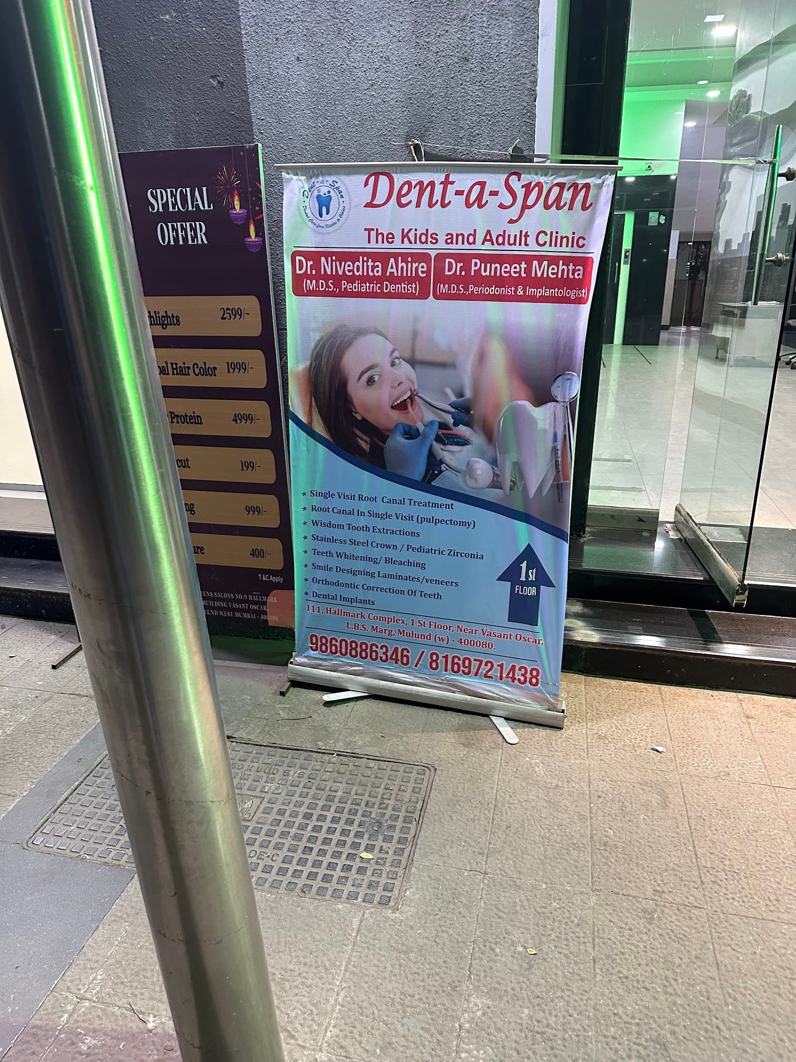 DENT A SPAN — photo 6